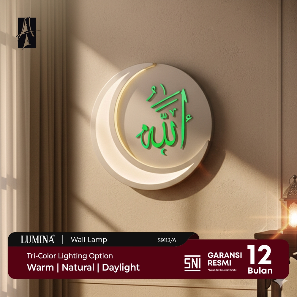 Lumina - Lampu Hias Dinding LED Kaligrafi Allah dan Muhammad Bulan Sabit Islami Wall Lamp Modern Min