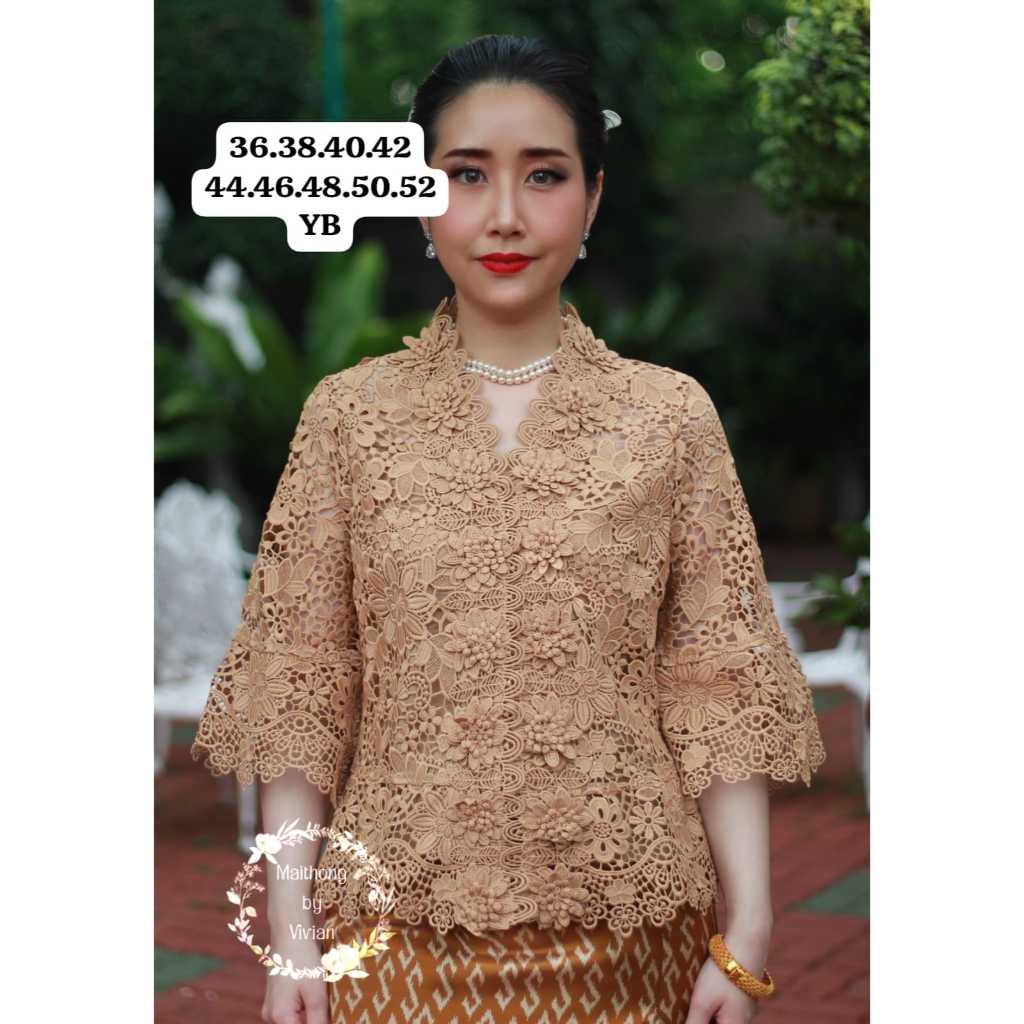 blouse brokat Bangkok maithong