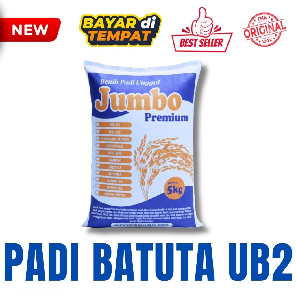 Benih Bibit Padi Unggul  Aceh UB 2 BATUTA SUPER Kemasan 1Kg - 5Kg Berkualitas Super