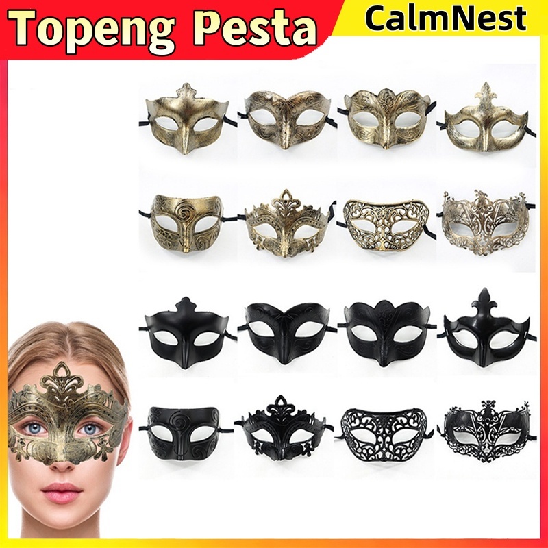 Topeng Masker Ball Pesta Topeng Klasik Topeng Perunggu Kuno Setengah Wajah Topeng Hitam Mat Topeng J