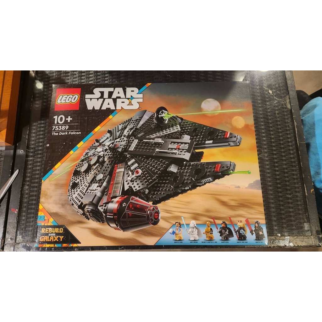 LEGO 75389 - Star Wars - The Dark Falcon