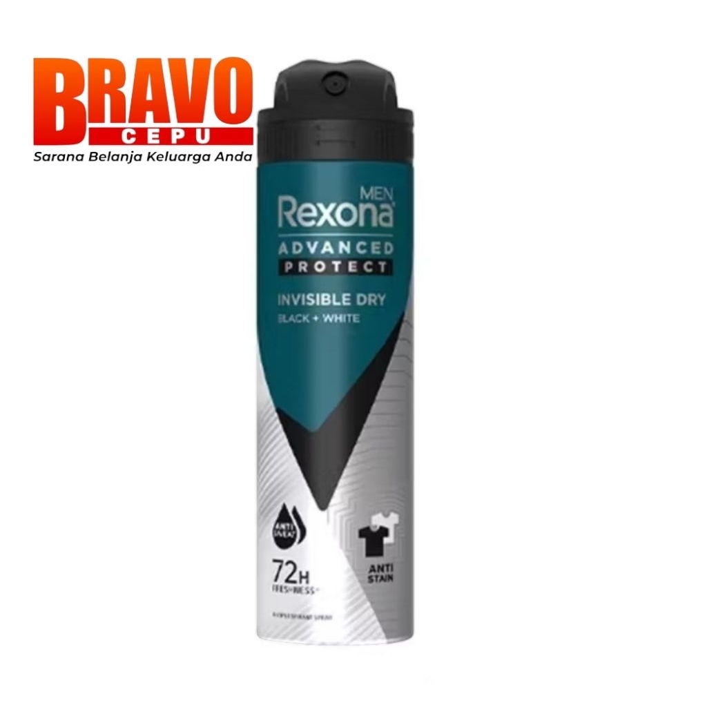 Rexona Men Advanced Protect Antiperspirant Spray Invisible Dry 135ml
