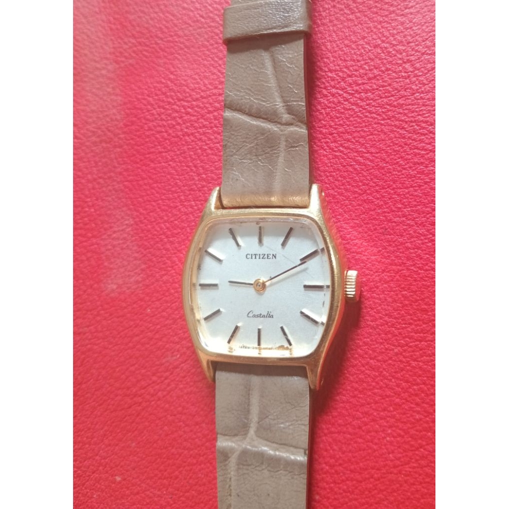 Jam Citizen Castalia Rare