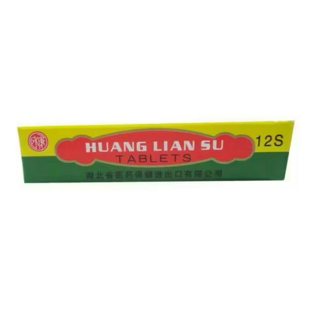 Huang Lian Su Tablets