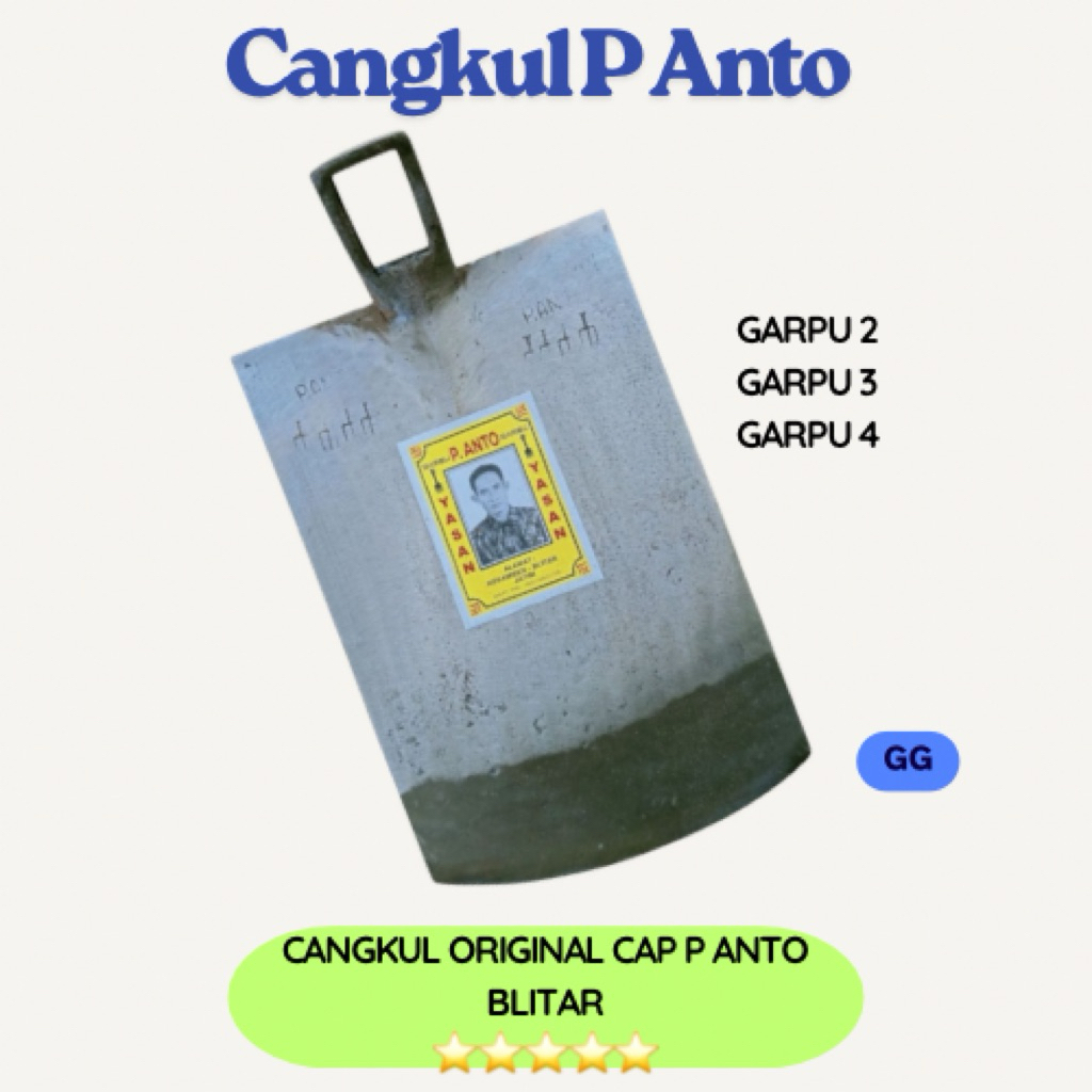 (P ANTO BLITAR) Cangkul Asli Blitar Baja Isen Cangkul Sawah Kebun Cangkul Pacul Sawah Poles Putih