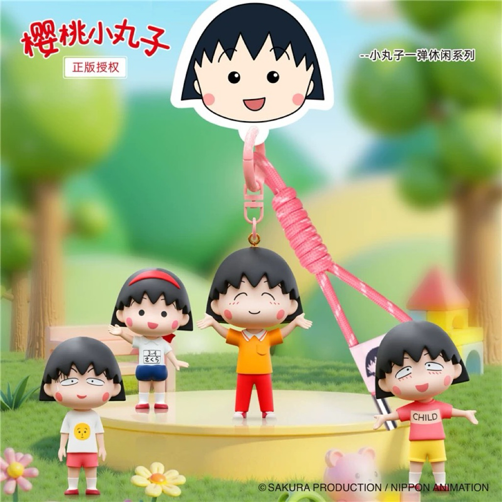 GANTUNGAN KUNCI AKSESORIS CHIBI MARUKO CHAN LICENSED