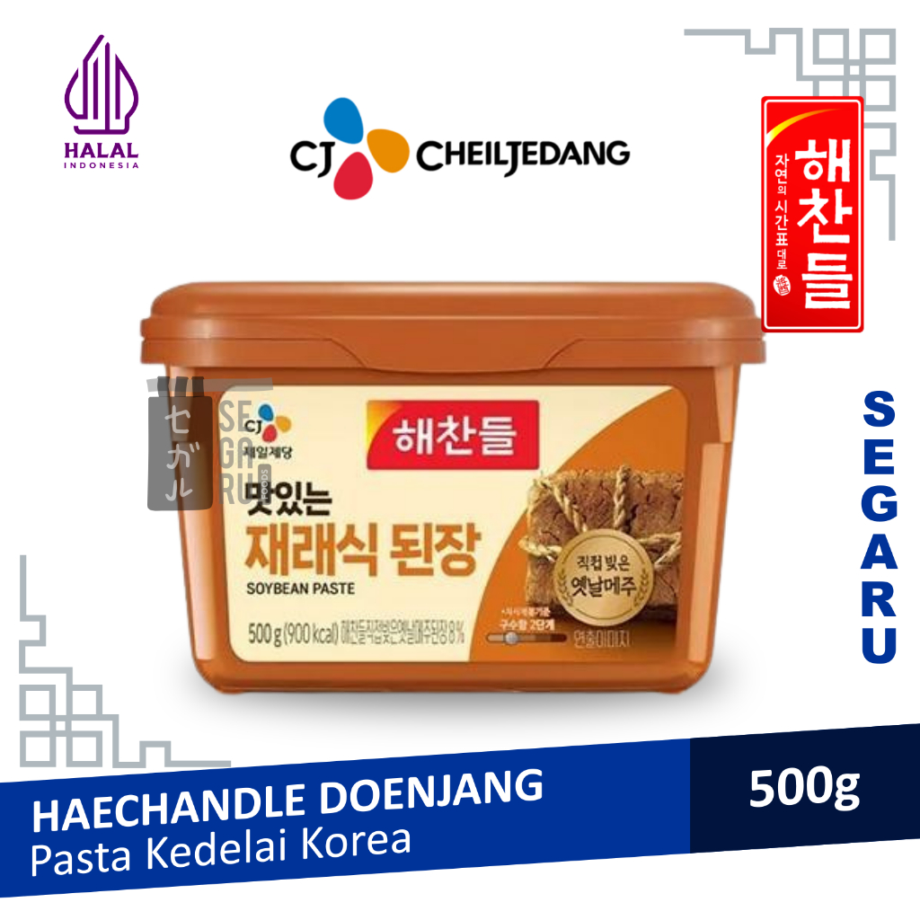 CJ Haechandle Doenjang Pasta Kedelai Korea | Korean Miso 500g