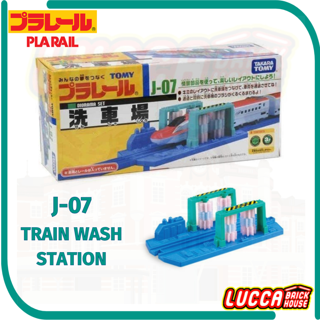 Takara Tomy Plarail J-07 Train Wash Station
