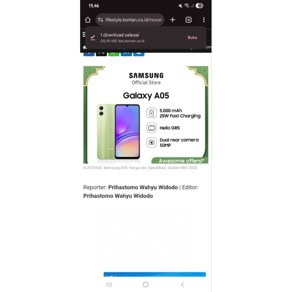SAMSUNG GALAXY A05