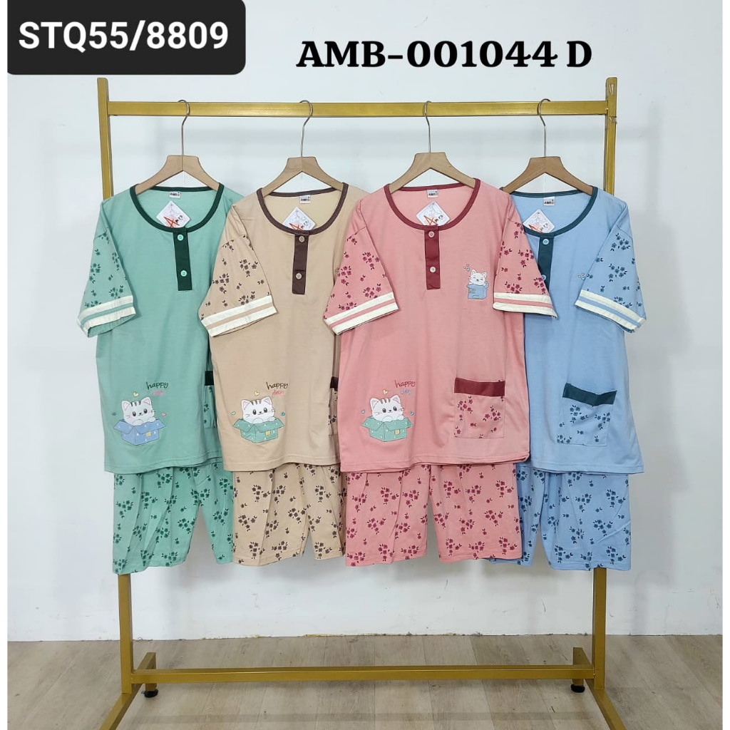 GROSIR BAJU MURAH - BABYDOLL AMRO ALLSIZE/ BABYDOLL MURAH/ BABYDOLL DEWASA