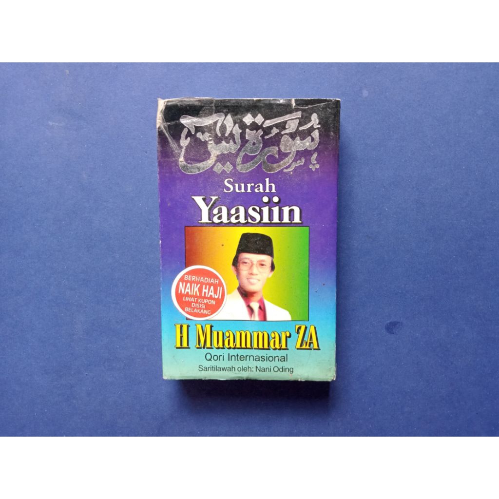 Kaset Pita Pengajian Al Qur'an Surah Yaasiin Oleh H. Muammar Z.A Qori Internasional Prod Virgo Ramay