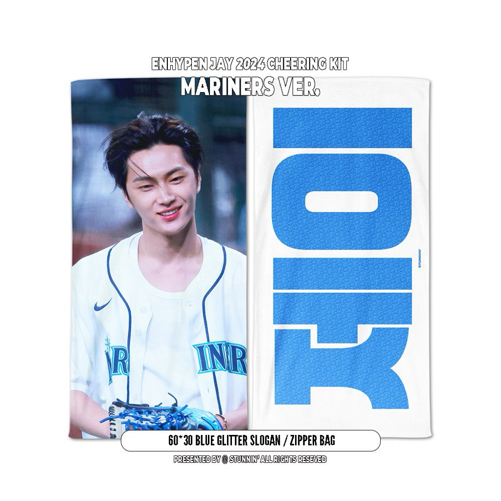 slogan cheering kit jay enhypen mariners