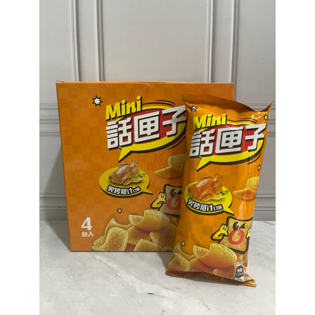 corn chips chicken flavour taiwan snack