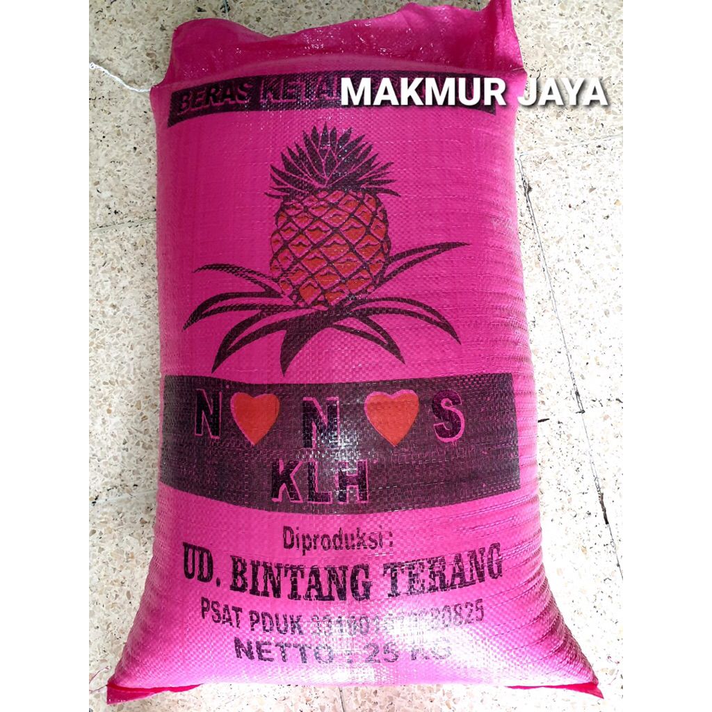 Beras Ketan Putih Super 25 KG ( Cap NANAS) Via CARGO