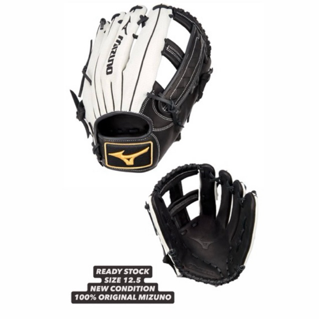 Baseball softball glove mizuno MVP 12.5 Original