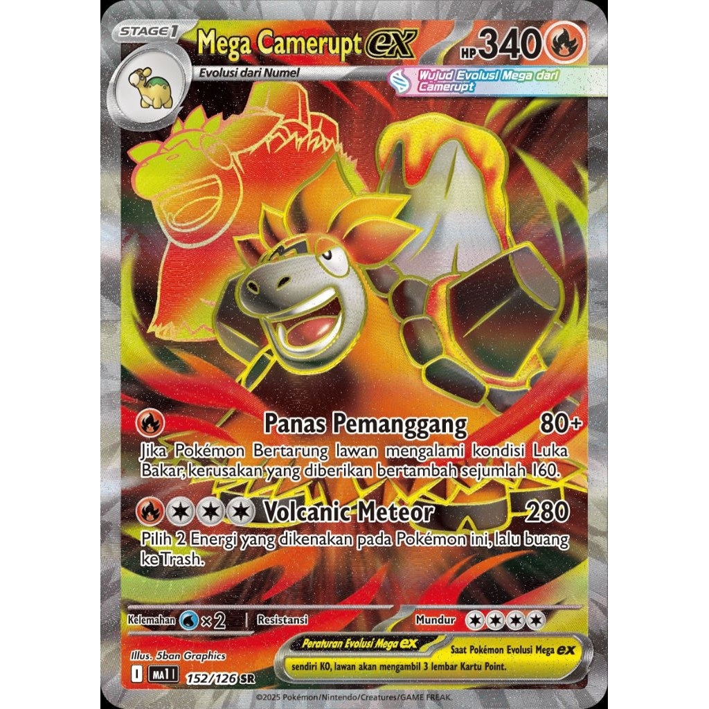 Mega Camerupt EX MA1 152/126 SR ID