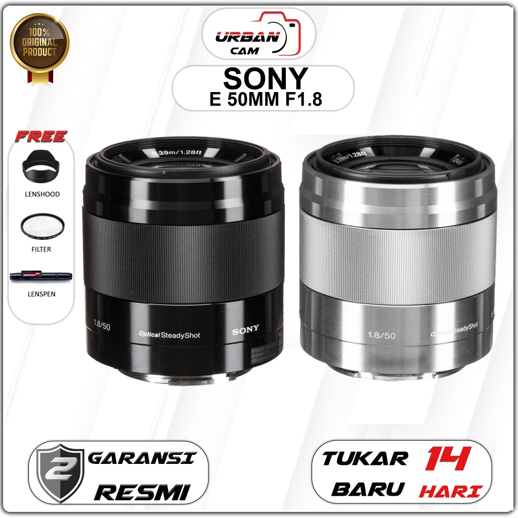 Sony E 50mm f1.8 OSS /  Sony E50mm f1.8 OSS / Sony E 50mm f1.8
