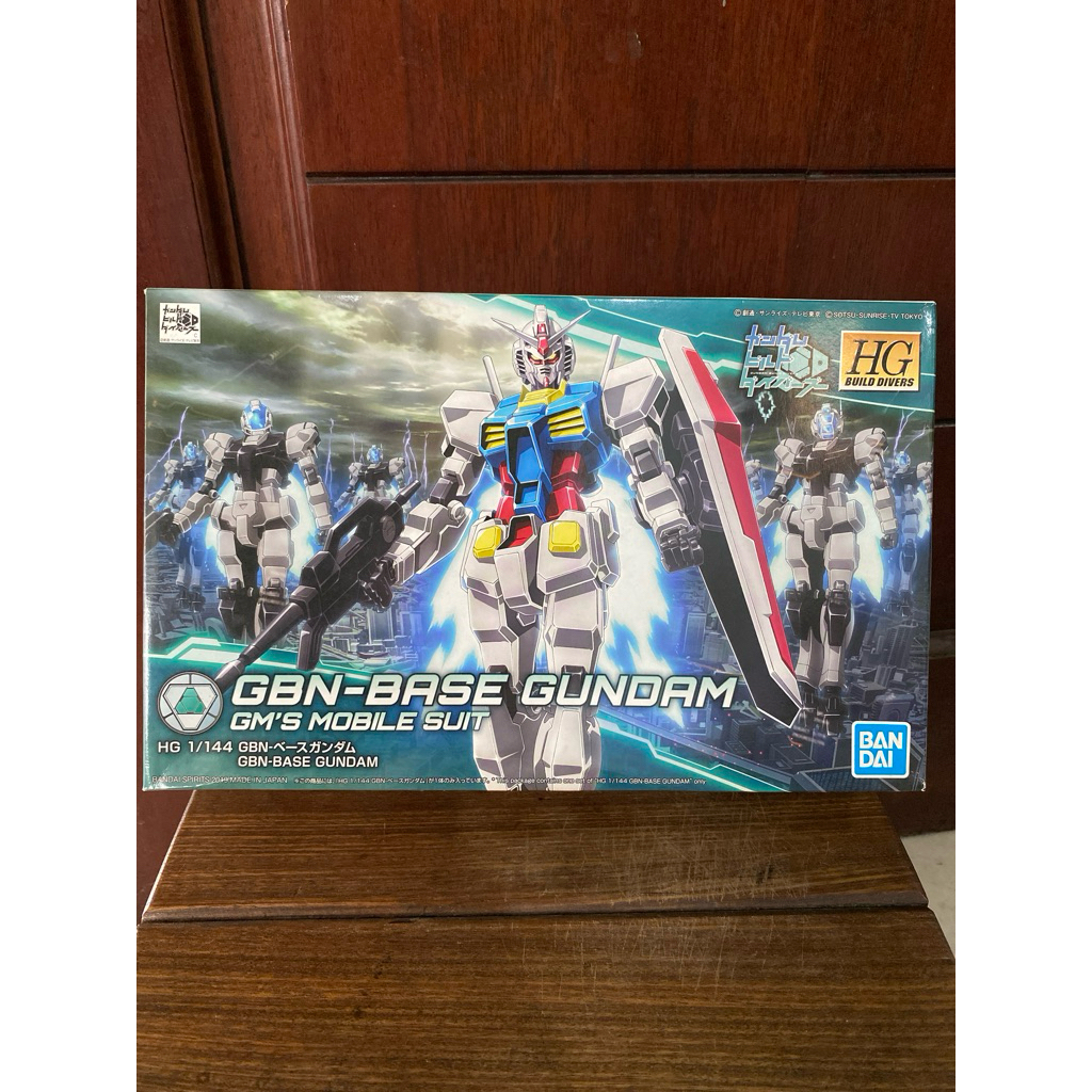 GUNDAM HG / GBN-BASE GUNDAM