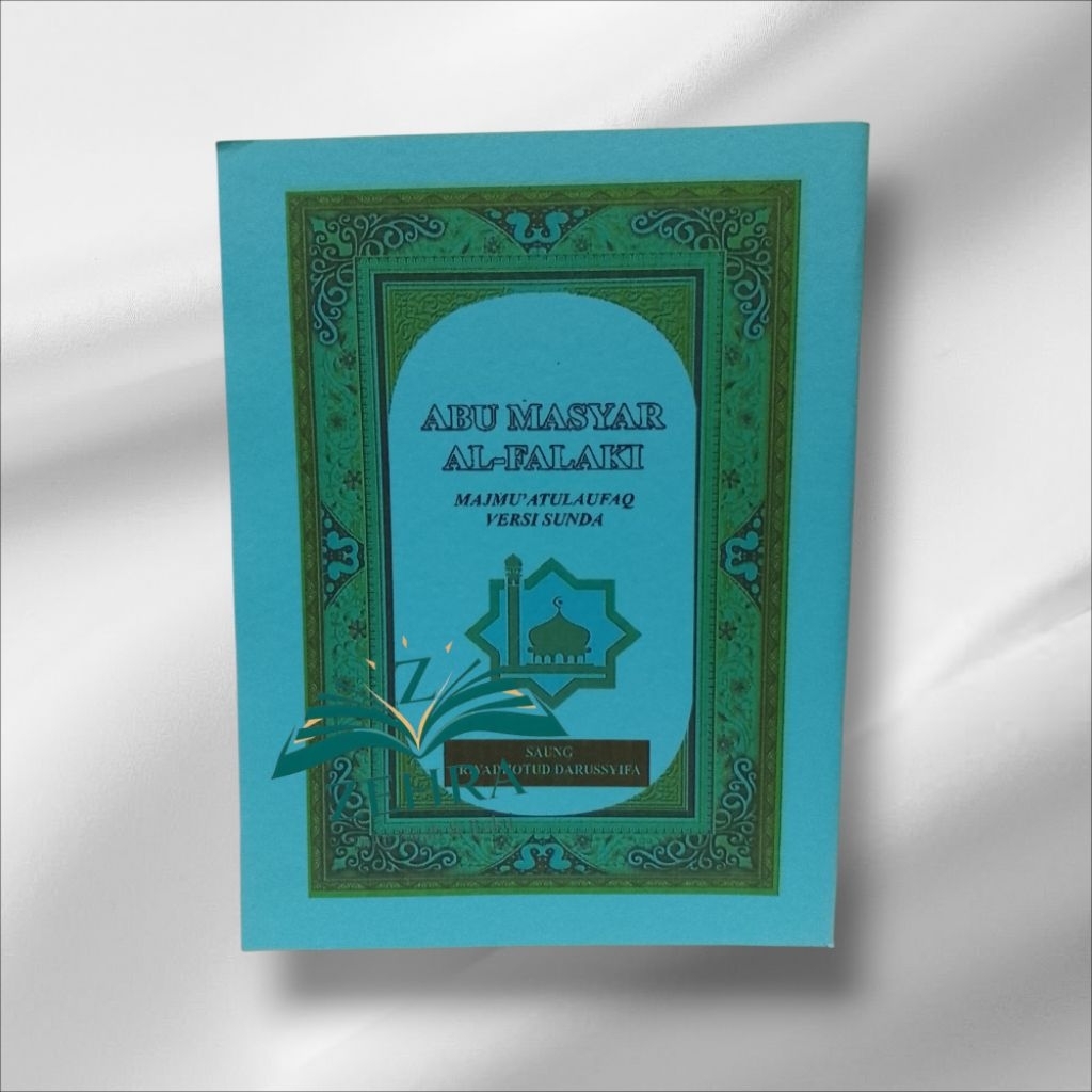 Kitab Abu masyar Al falaki Penjelasan sunda