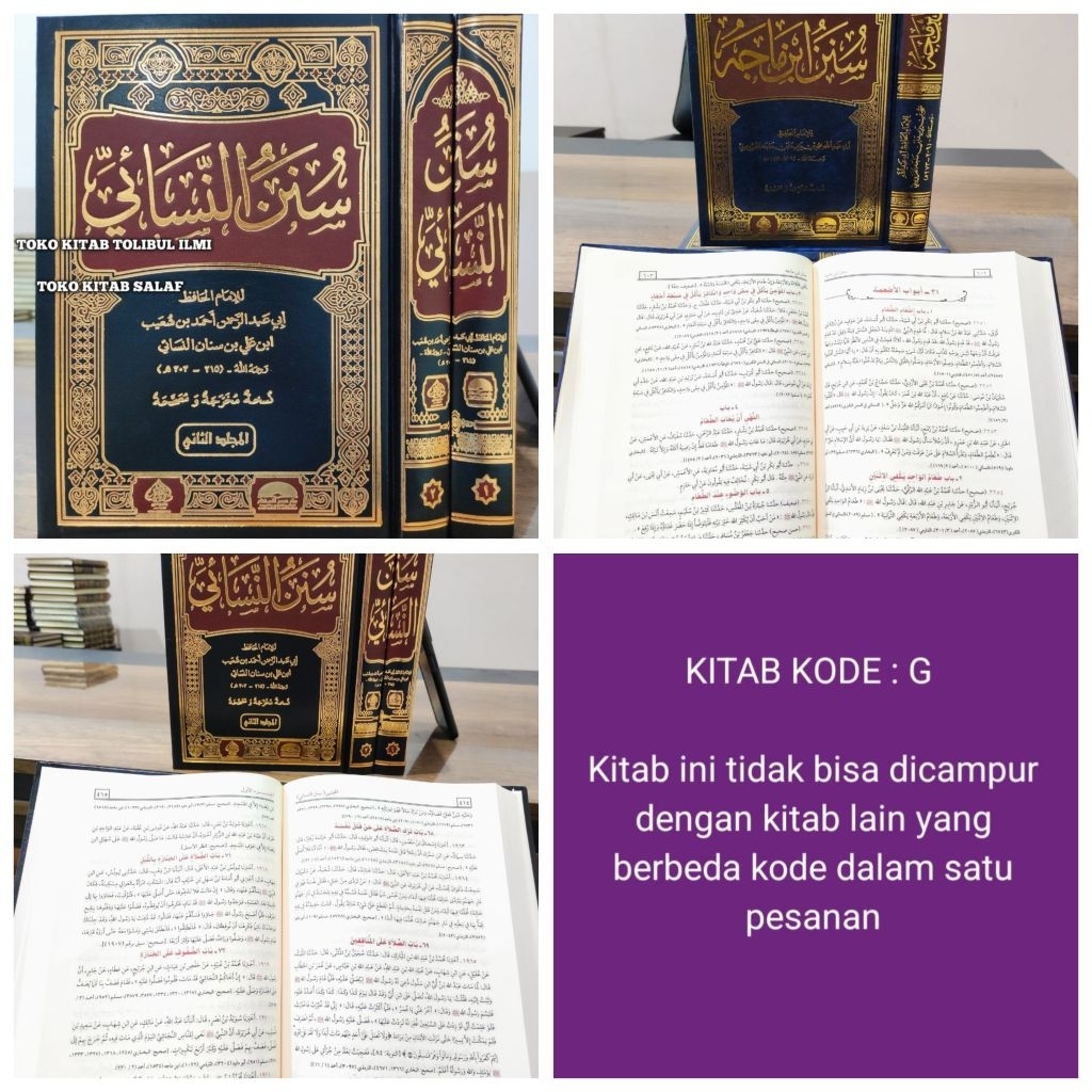 Sunan nasa'i sunan nasai