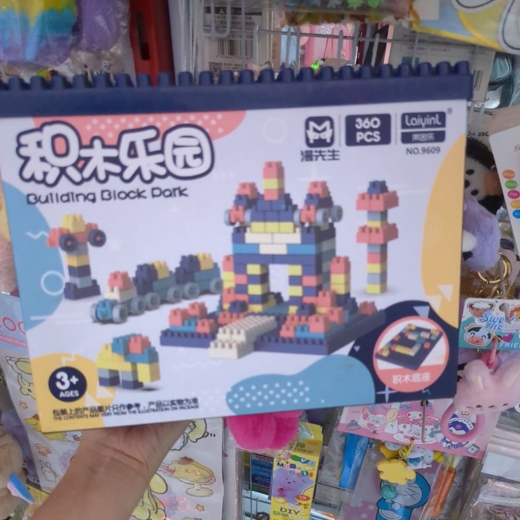 LEGO BUILDING BLOCK DIY 360 106 PCS KKV TOYS