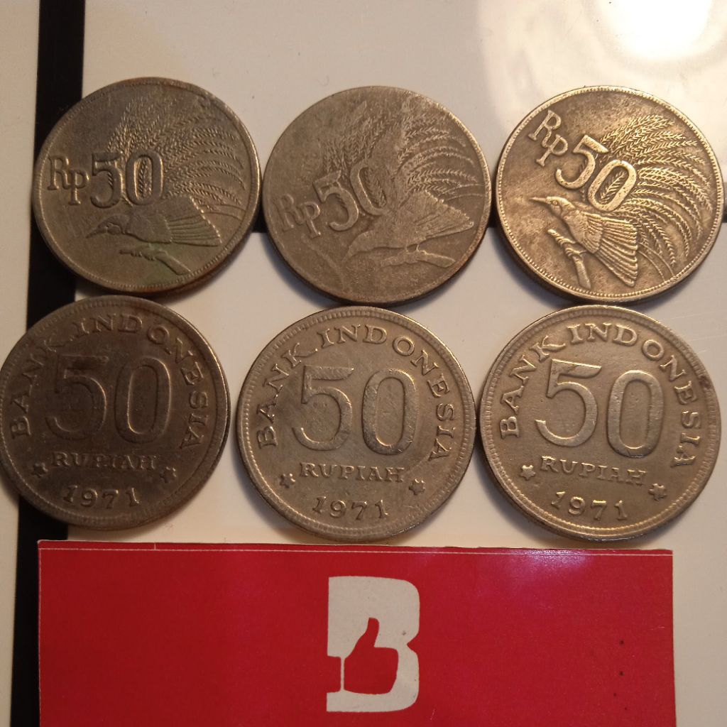 Koin 50 Rupiah tahun 1971