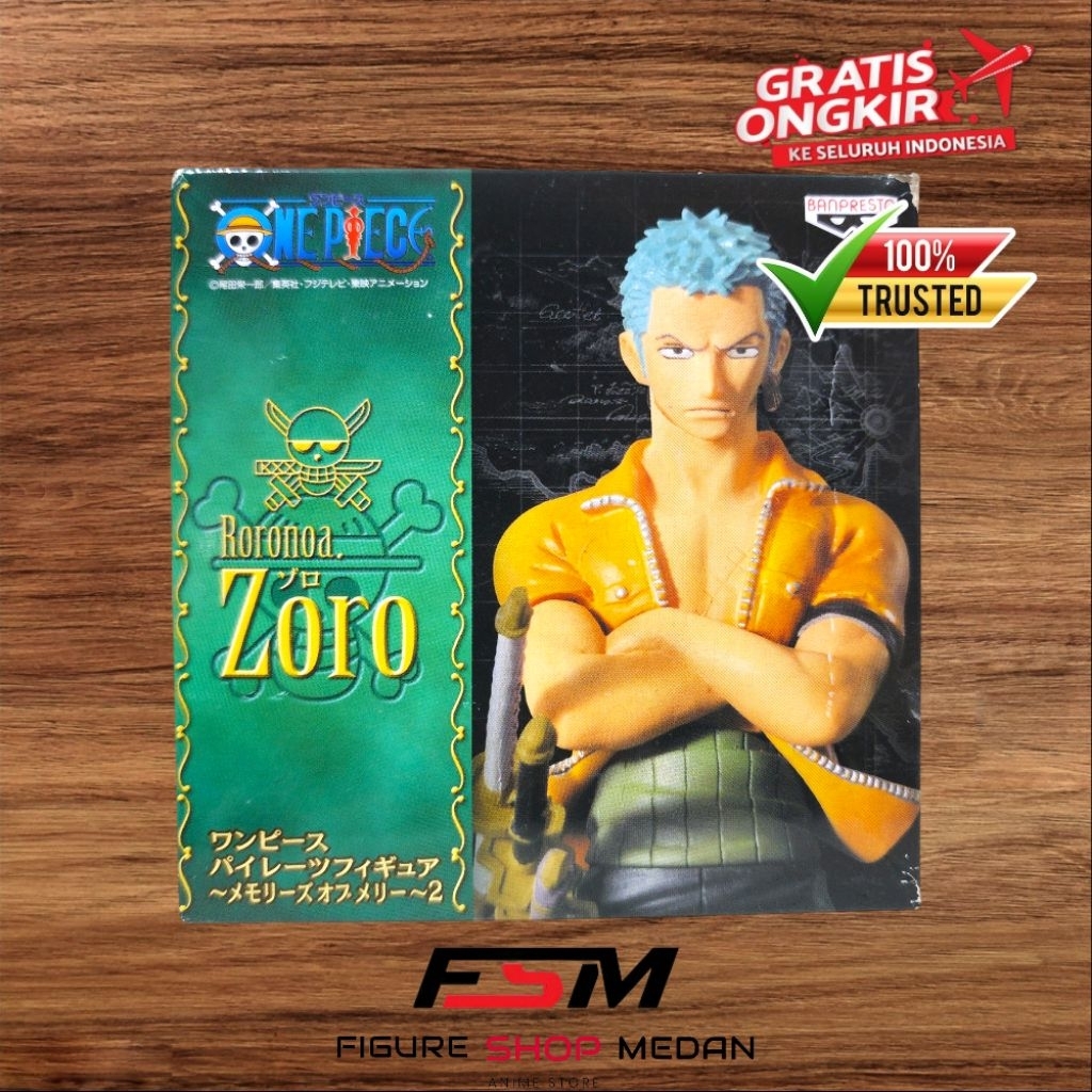 Banpresto Figure One Piece Pirates Memories of Merry - Roronoa Zoro (RARE)