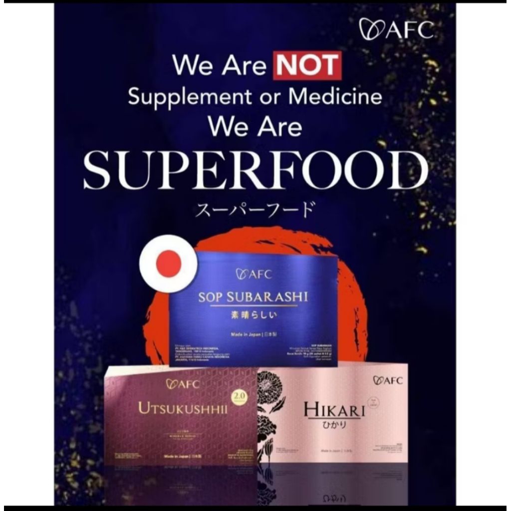 suba gold/utsu gold/hikari perbox