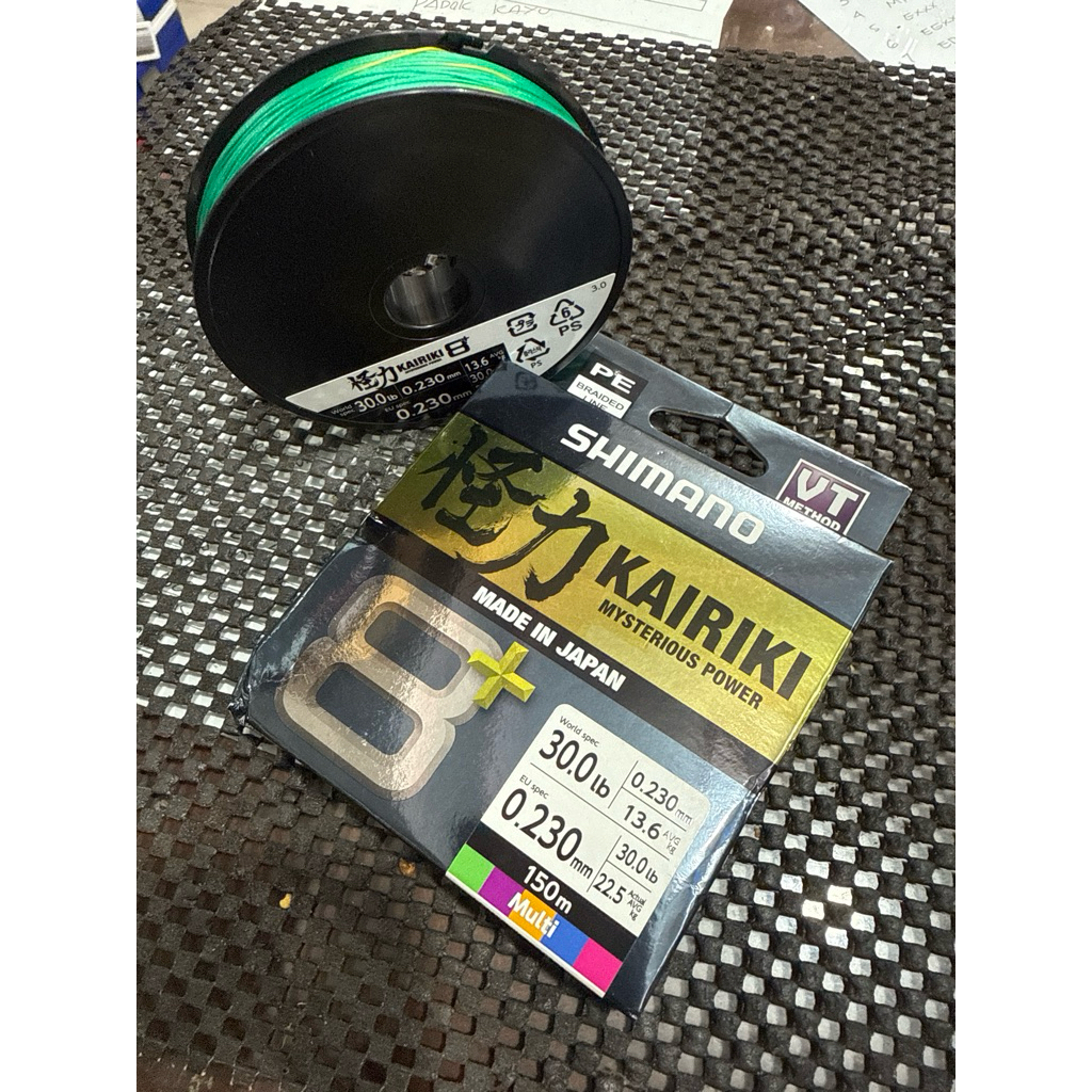 SENAR PE SHIMANO KAIRIKI 150 METER