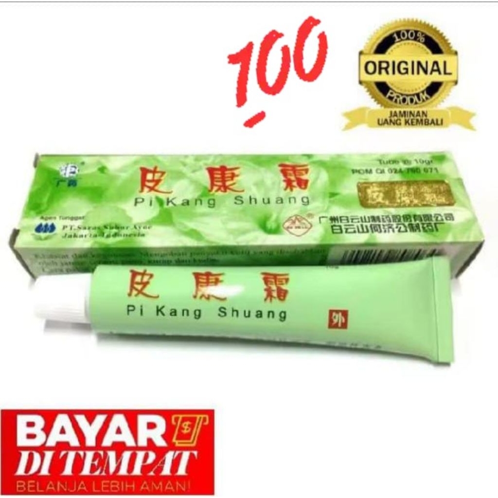 Pi Kang Shuang Salep Kulit Original - Netto 10g Exp 2030