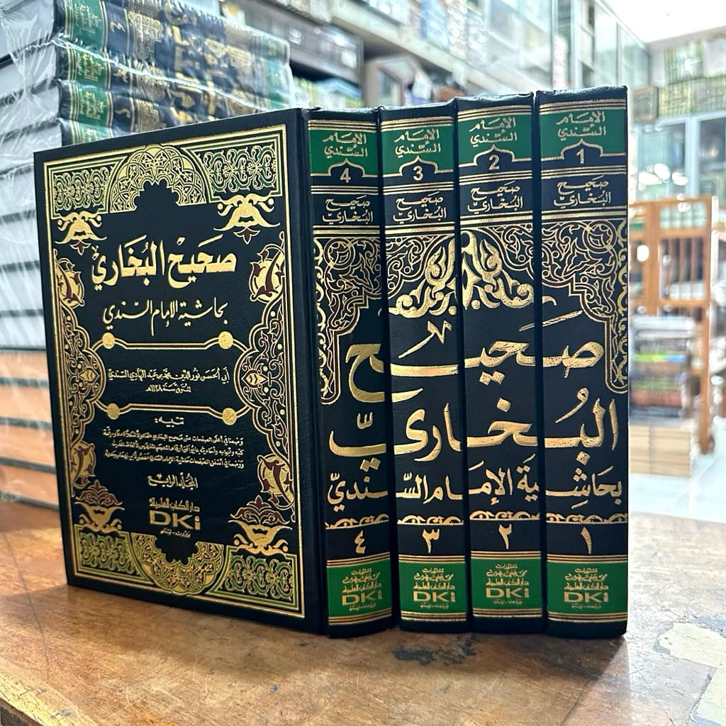Shohih Bukhori Bi Hasyiyah As Sindi / Shahih Bukhari Sohih Buhori Bi Hasyiah Sindi 4 Jilid DKI Beiru