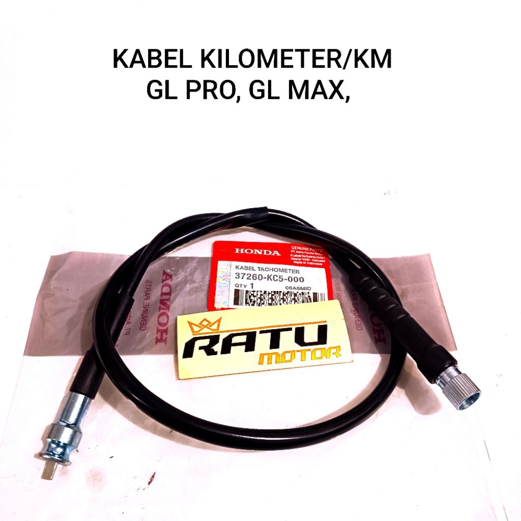 KABEL KILOMETER/KM GL PRO, GL MAX