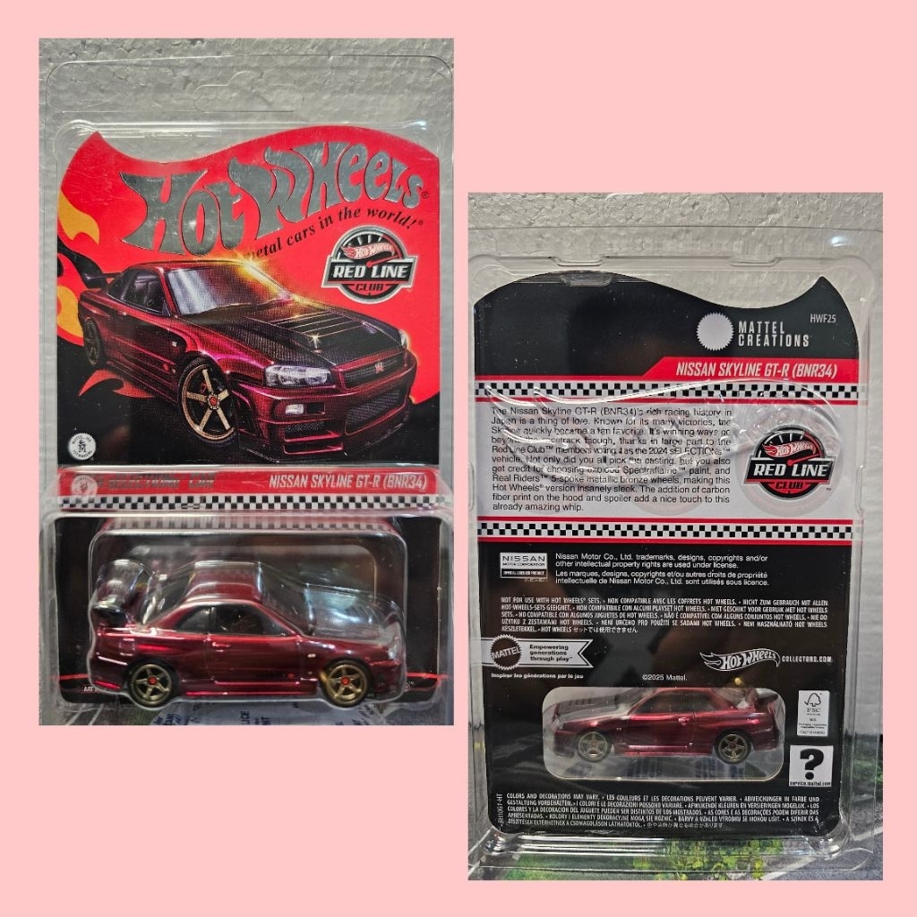 Hot Wheels RLC R34 Oxblood