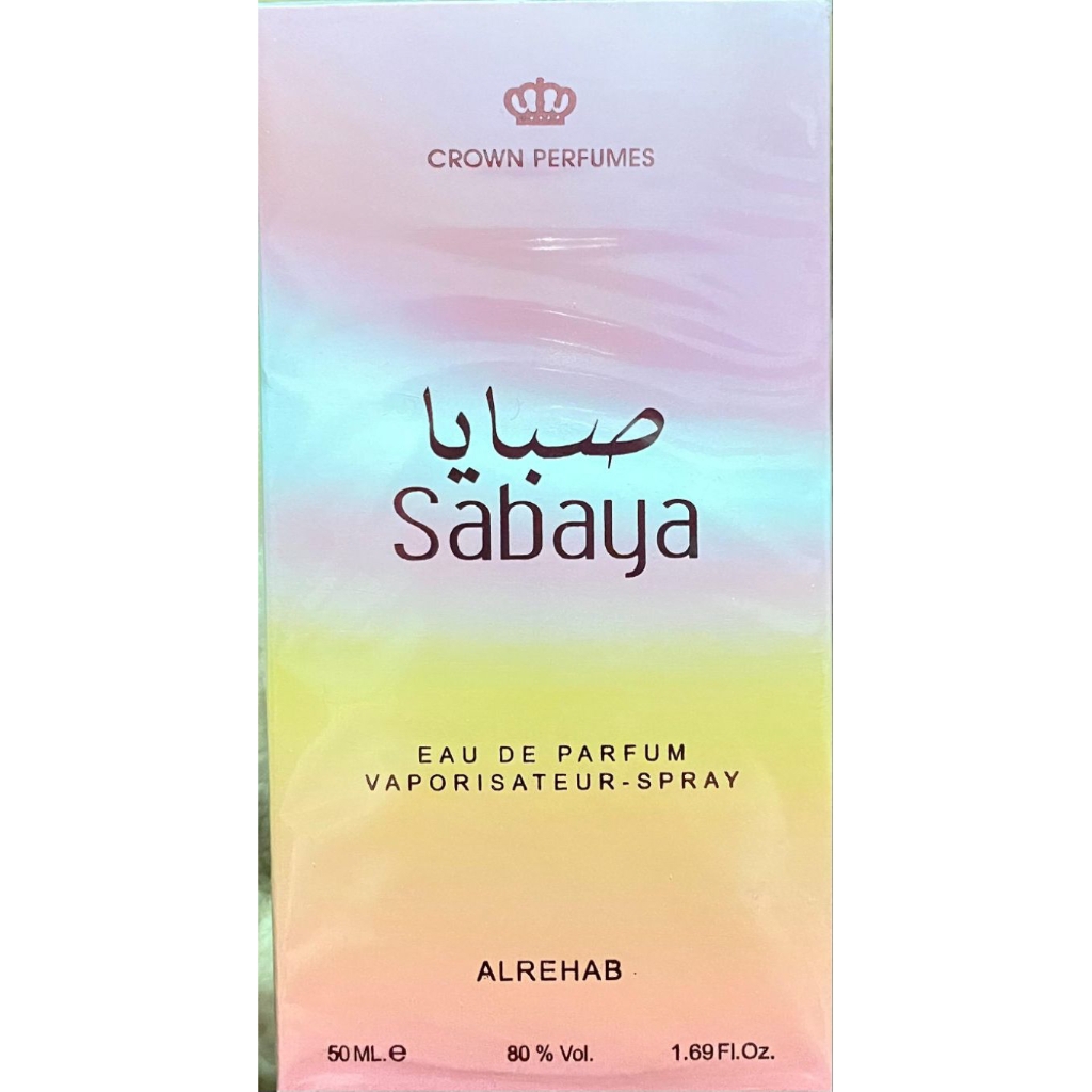 Parfum Arab Original