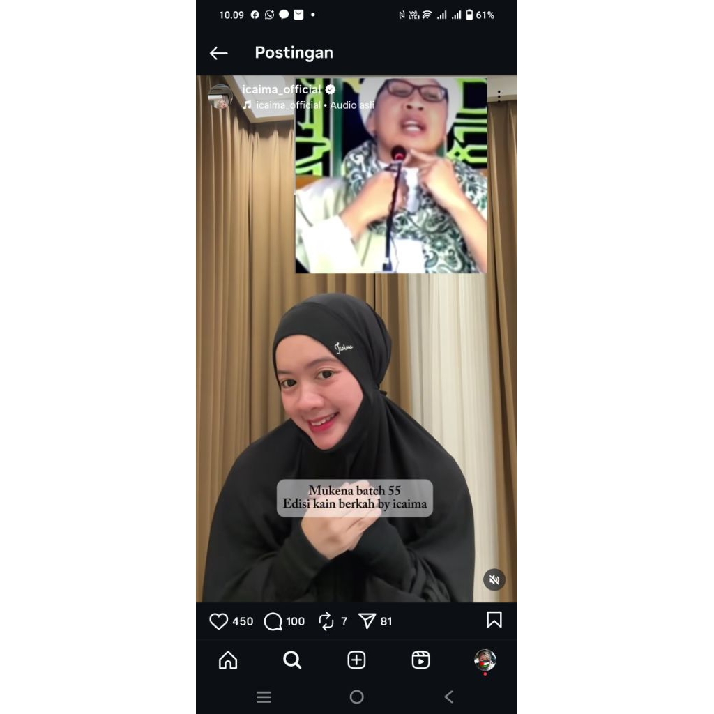 ICAIMA MUKENA EDISI RAMADHAN PO