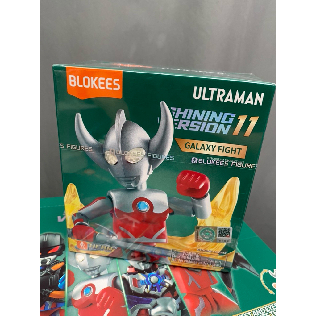 Blokees Ultraman Shining Version 11 / BB Blokees / Ultraman Version