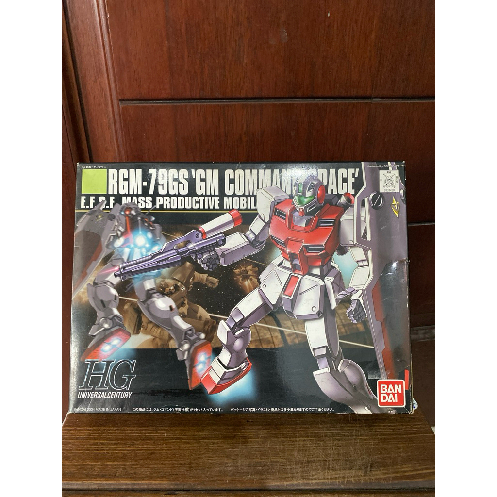 RGM-79GS GM COMMAND SPACE GUNDAM HG