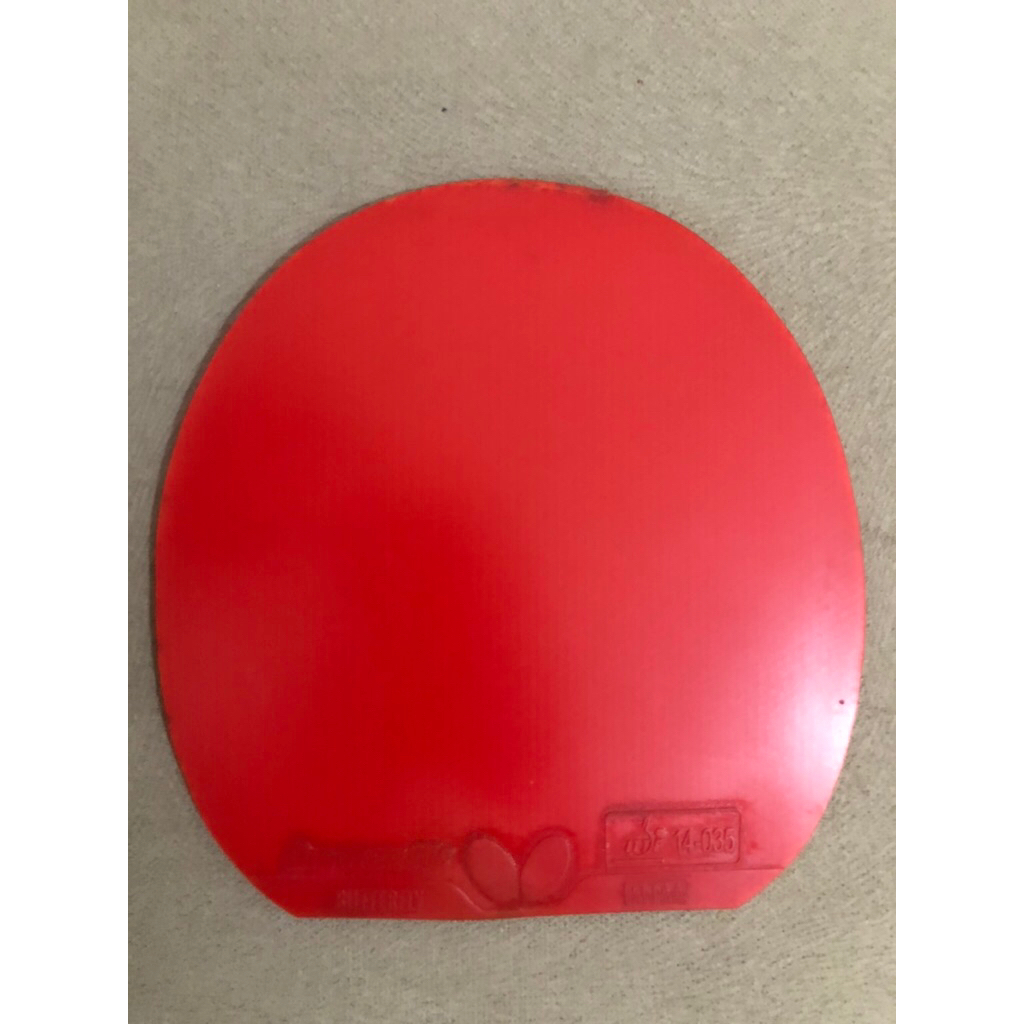 butterfly dignic 09c