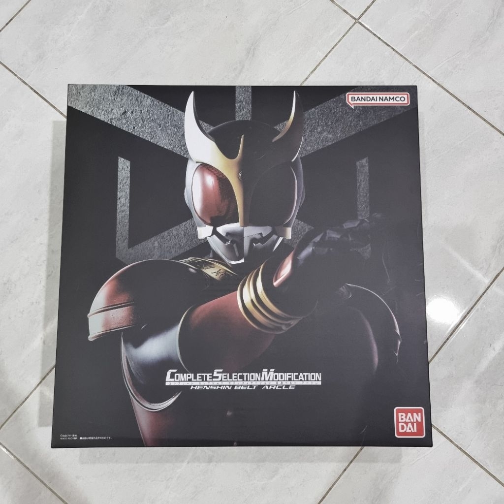 Bandai CSM Kuuga Arcle