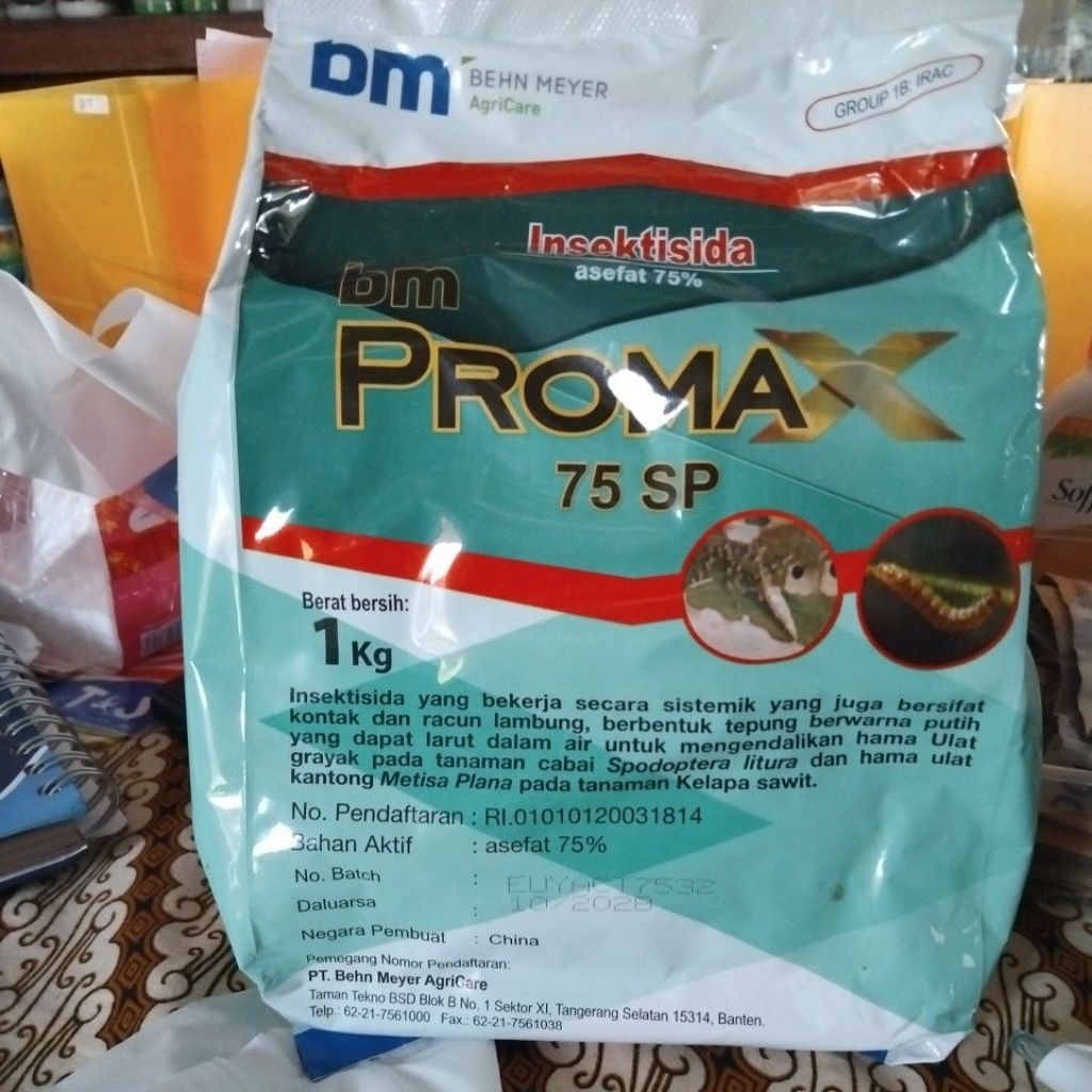 bm PROMAX 75 SP