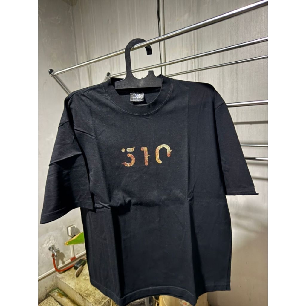 Tshirt 510 - Origin