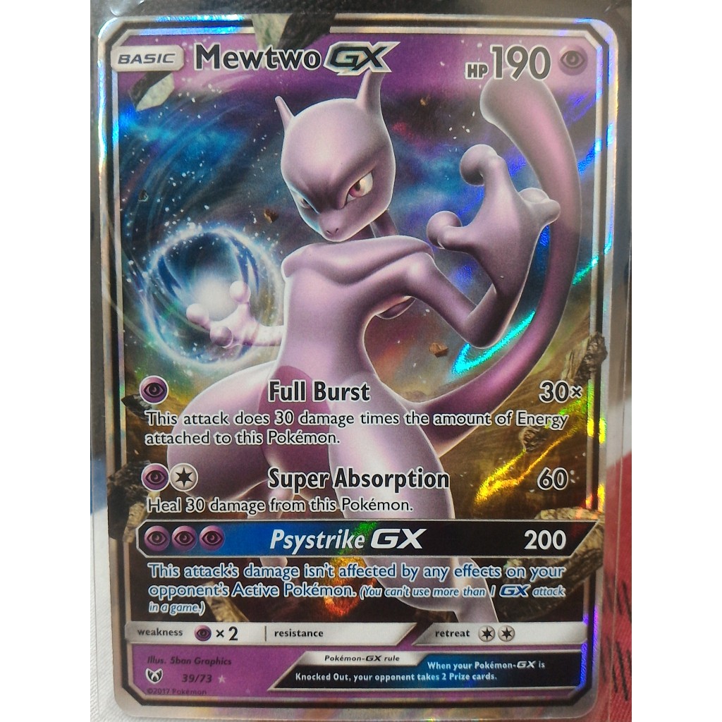 Pokemon TCG Mewtwo GX RR English Shining legends