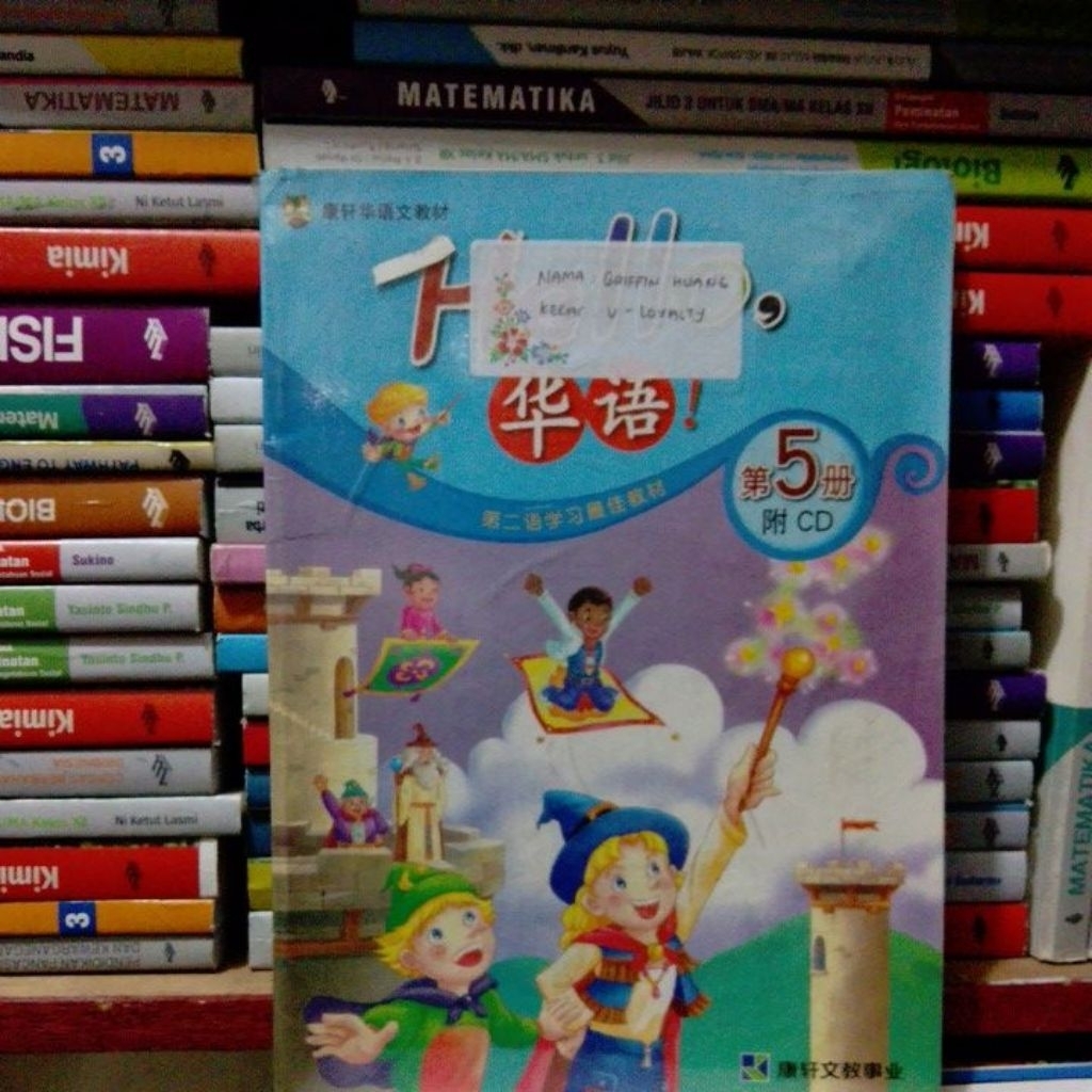 original bekas buku Mandarin hello
