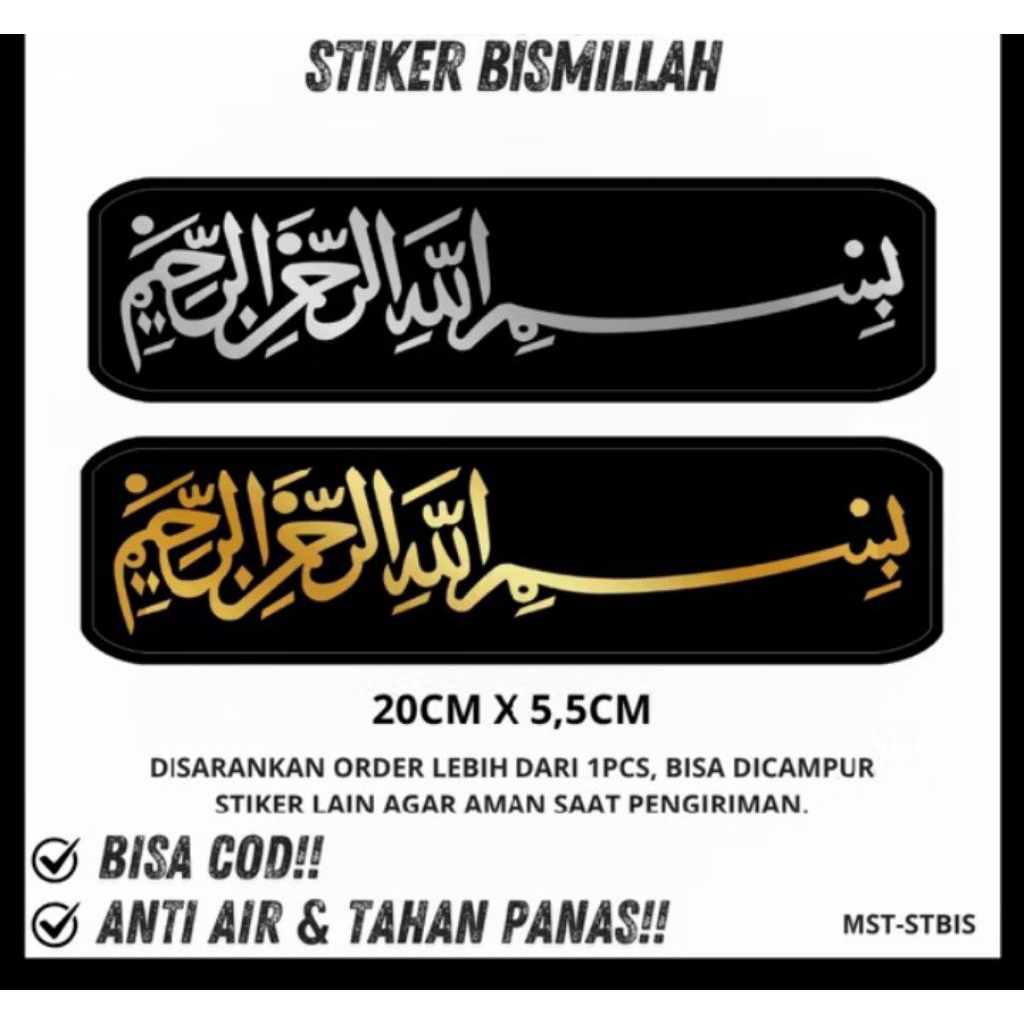 stiker sticker bismillah warna silver dan emas