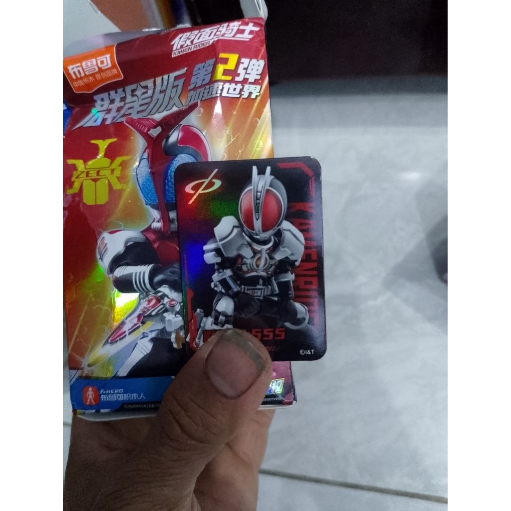 blokees Kamen rider Faiz Axel ofc