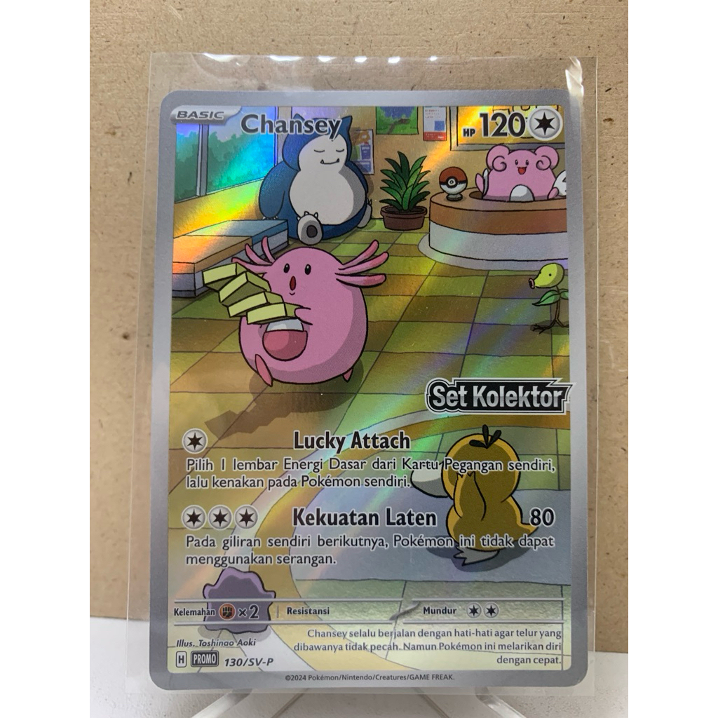 Promo Chansey Set Kolektor Topeng Transfigurasi Pokemon