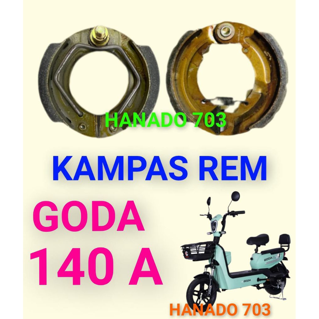 kampas rem goda 140 A kampas rem sepeda listrik goda 140A