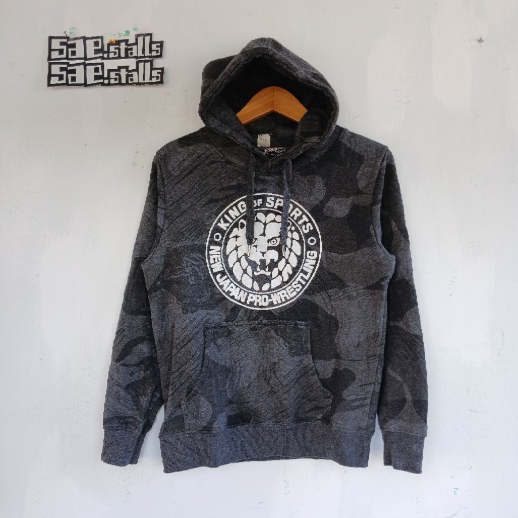 Hoodie NJPW 1972 Camo