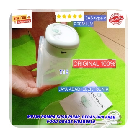Y13 POMPA SUSU PUMP BEBAS BPA FREE FOOD GRADE WEARABLE Kantong Asi ORI 100% host machine milk pollut