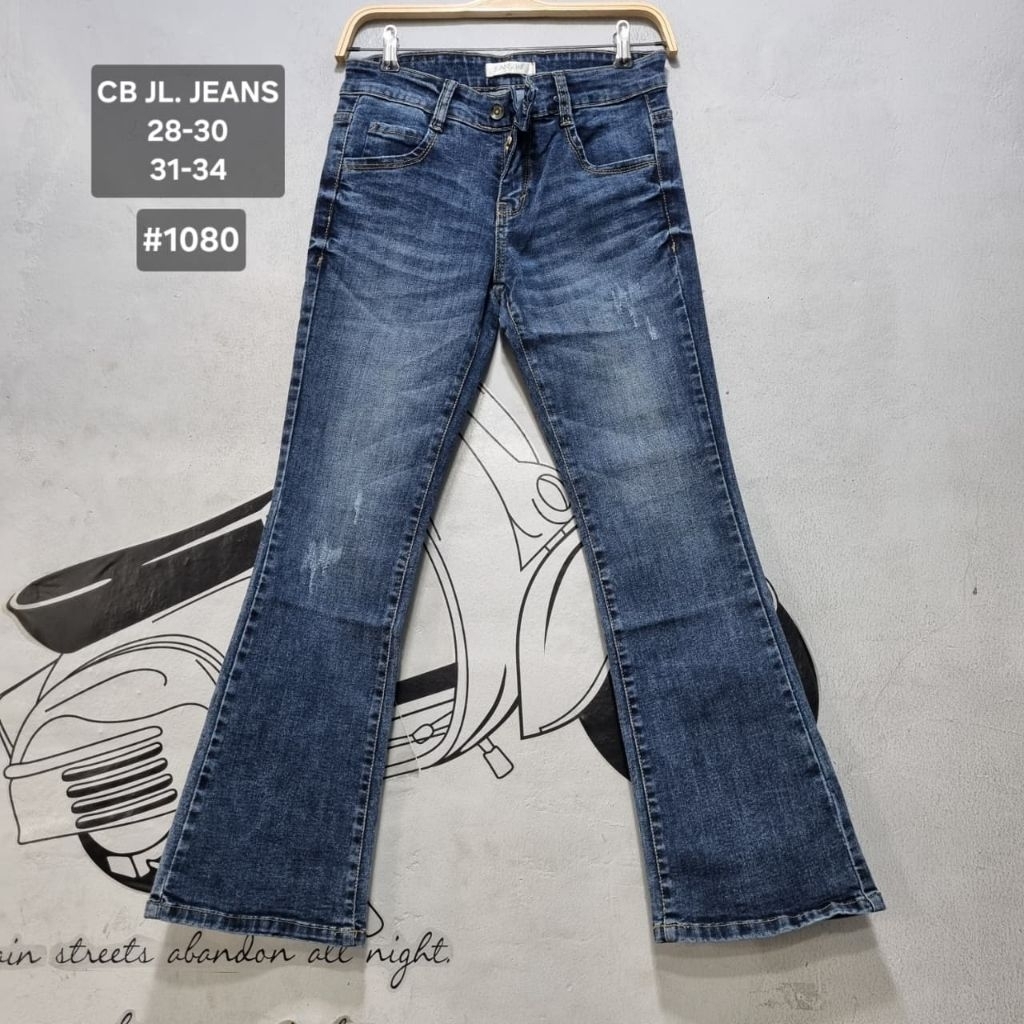Cutbray Jeans Cakar Celana Jeans Cutbray Jl Jeans Celana Wanita